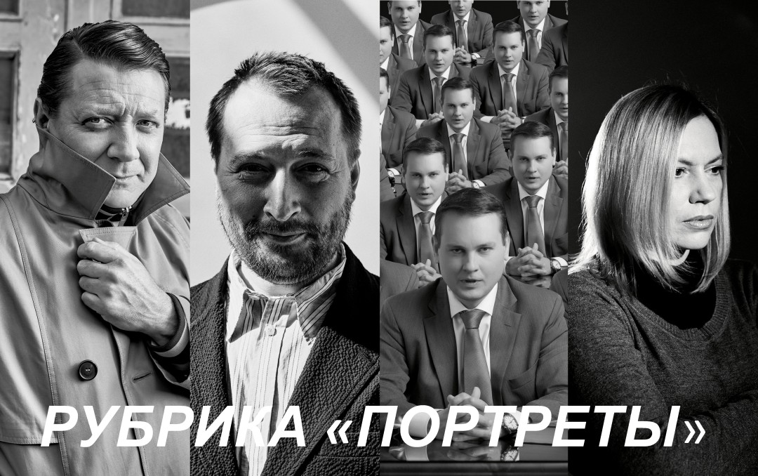 Слева направо: Ян Цапник, Николай Солодовников, Глеб Архангельский, Анна Пармас