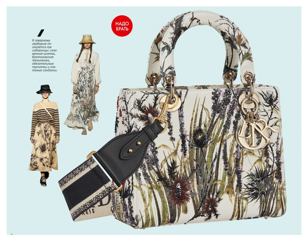 Фото: ахивы Пресс-служб