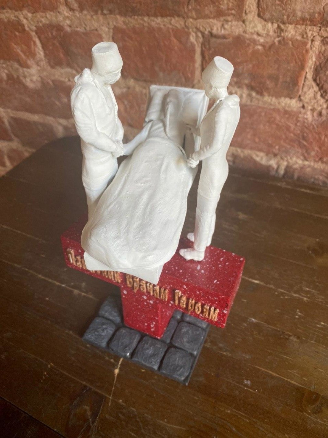 Один из проектов, присланных на конкурс