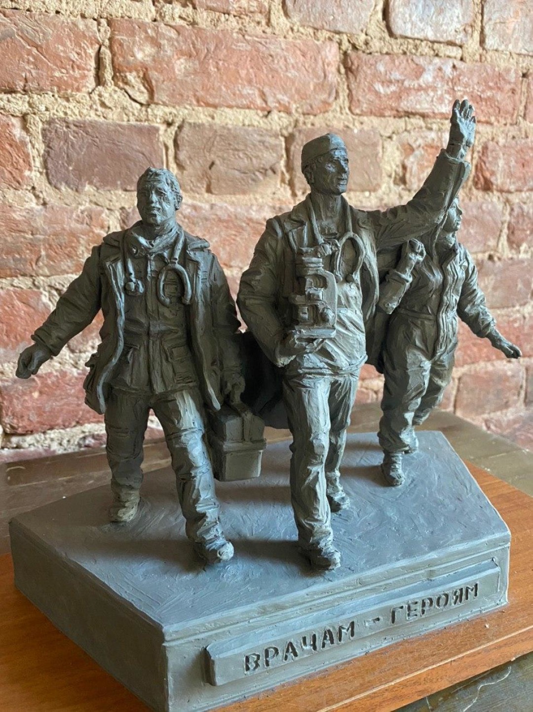 Один из проектов, присланных на конкурс