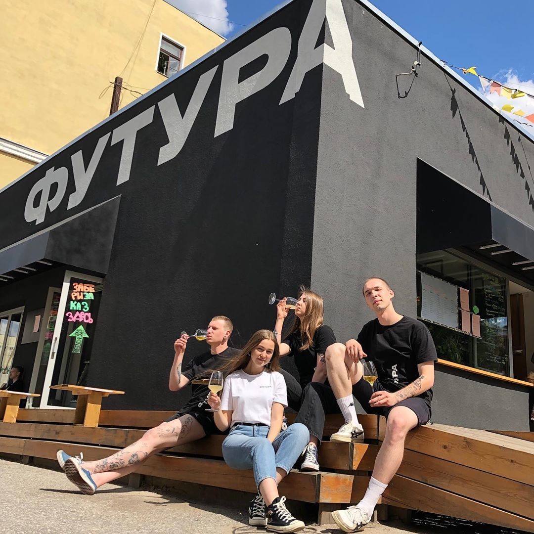 фото: инстаграм @futurabistro