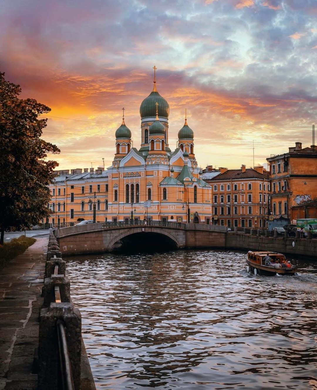 Исидоровская Церковь в Санкт-Петербурге канал Грибоедова