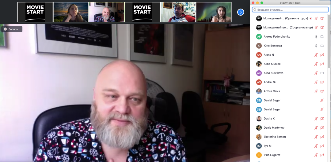 Алексей Федорченко