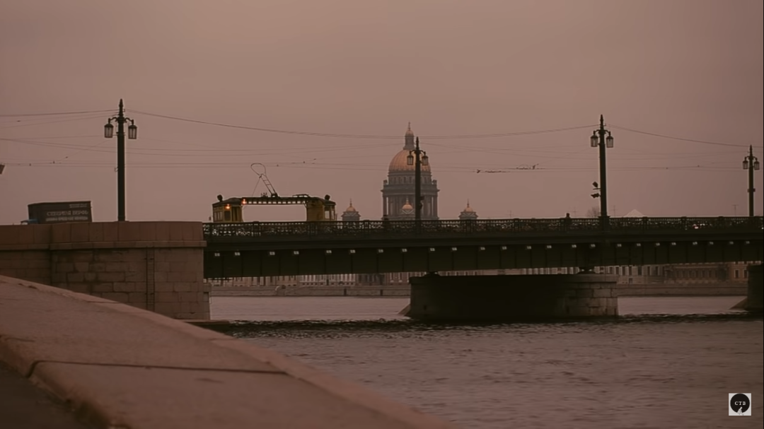 «Брат»