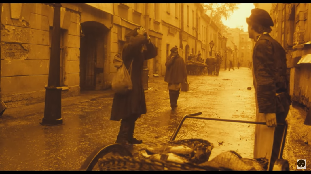 «Трофим»