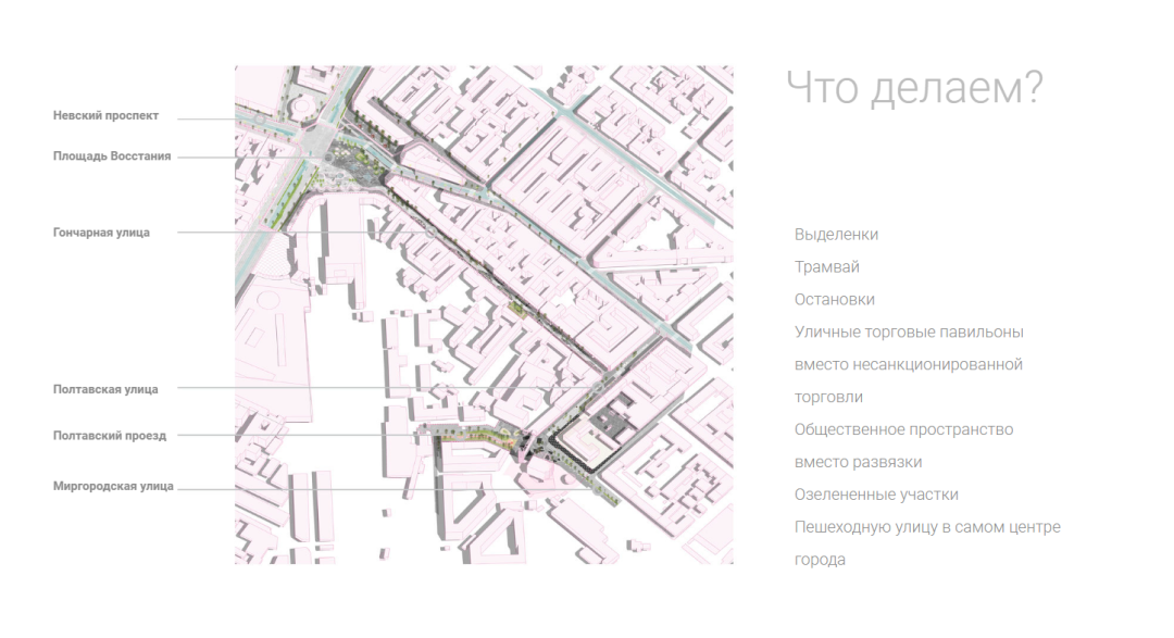 Миргородская улица 24 28. Миргородская улица СПБ на карте. Гончарная улица Санкт-Петербург на карте. Миргородская улица 24-28 СПБ на карте.