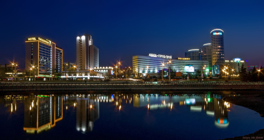 На фото: г. Минск
