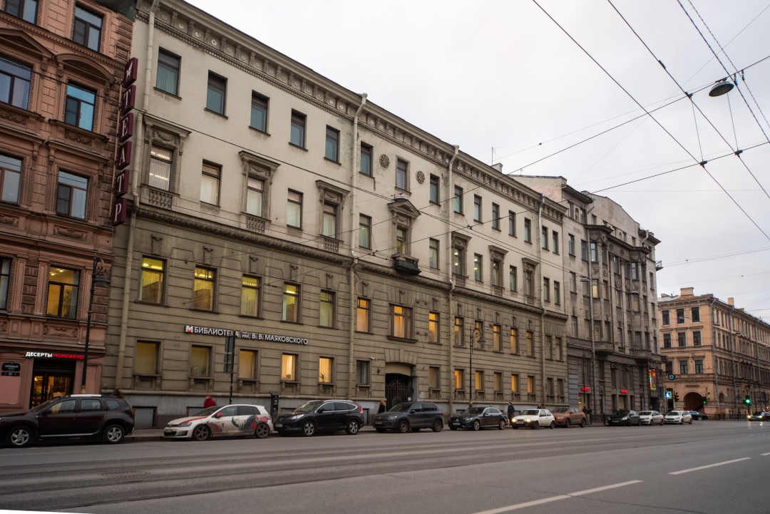 Фото: Николай Никитин