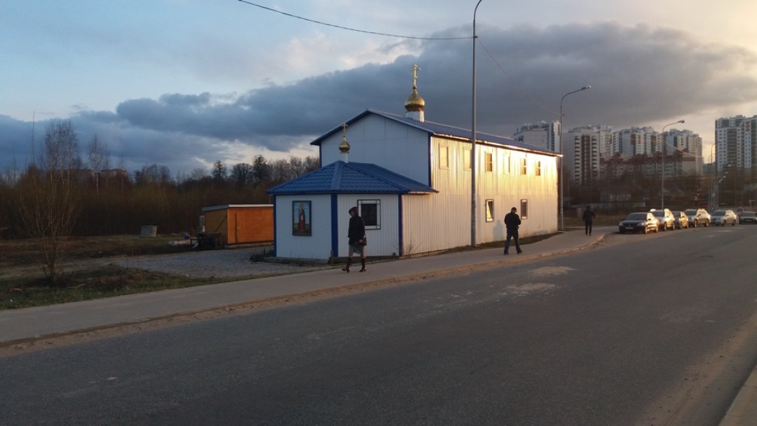 Фото: eparchiya-viborg.ru