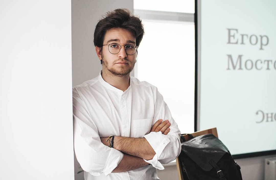 На фото: Егор Мостовщиков