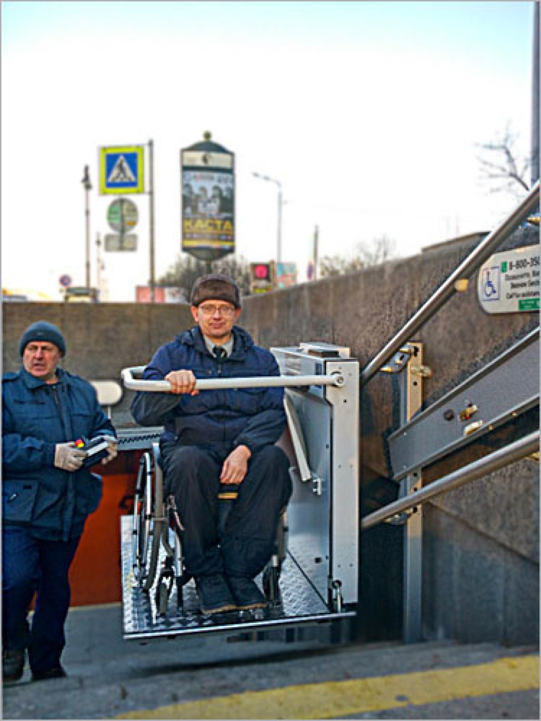 В метро с коляской спб