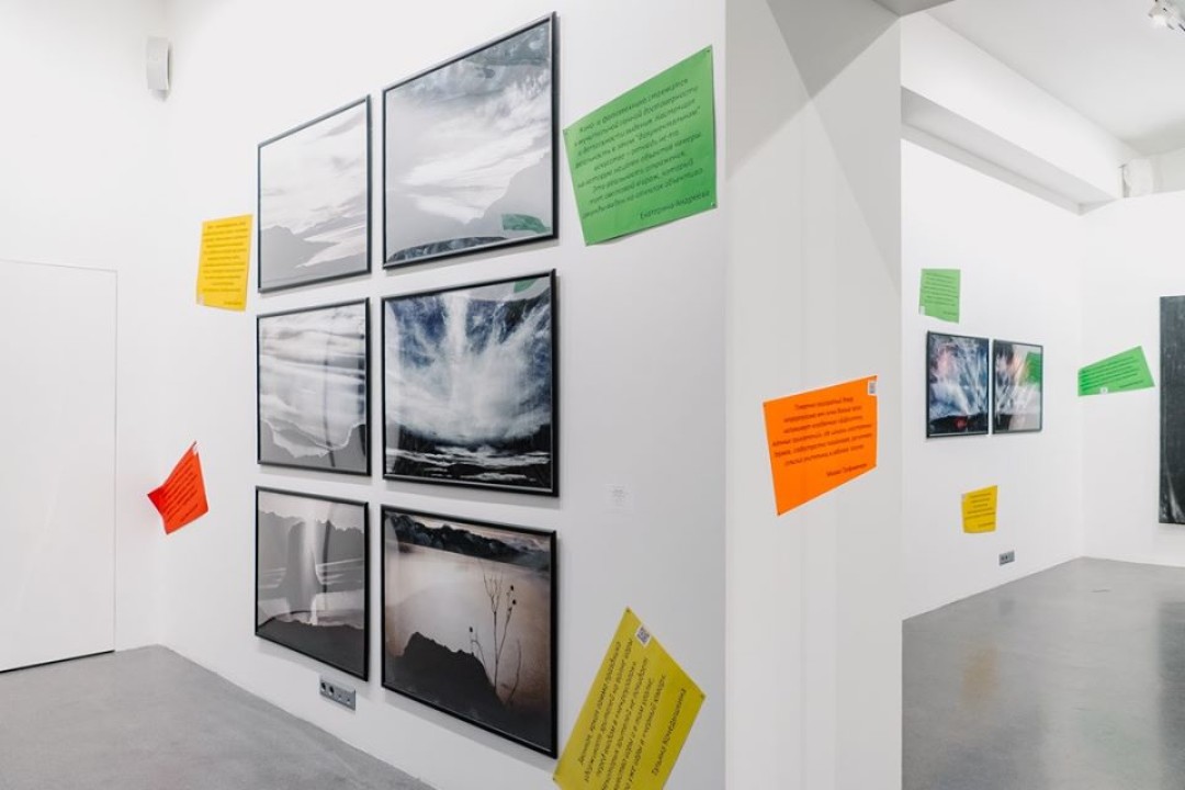 Выставка Евгения Юфита «Некрореализм с человеческим лицом»