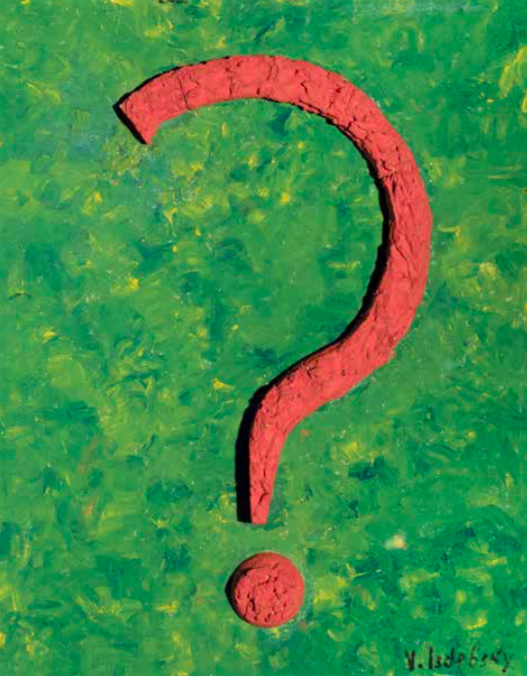 Владимир Издебский. Композиция No 1. 1960-е. Дар Г. В. Издебской-Причард