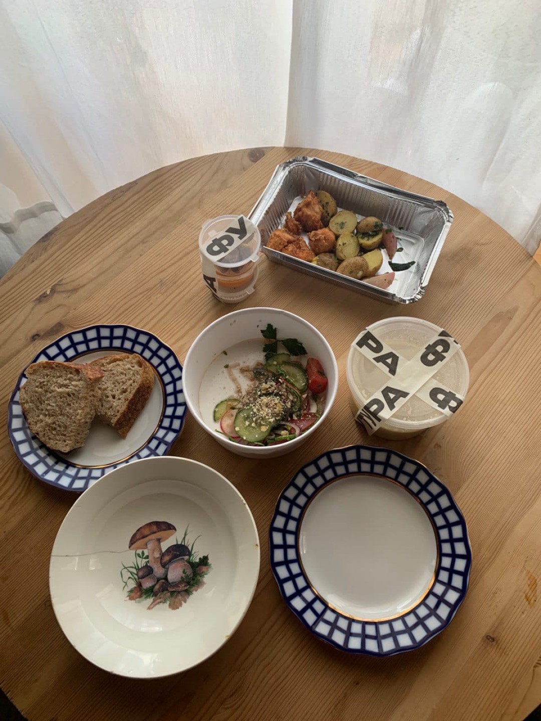 Фото: Катя Дементьева