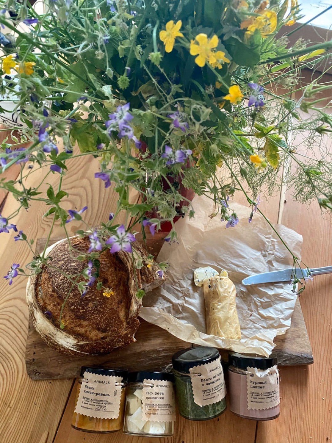 Фото: Яна Милорадовская