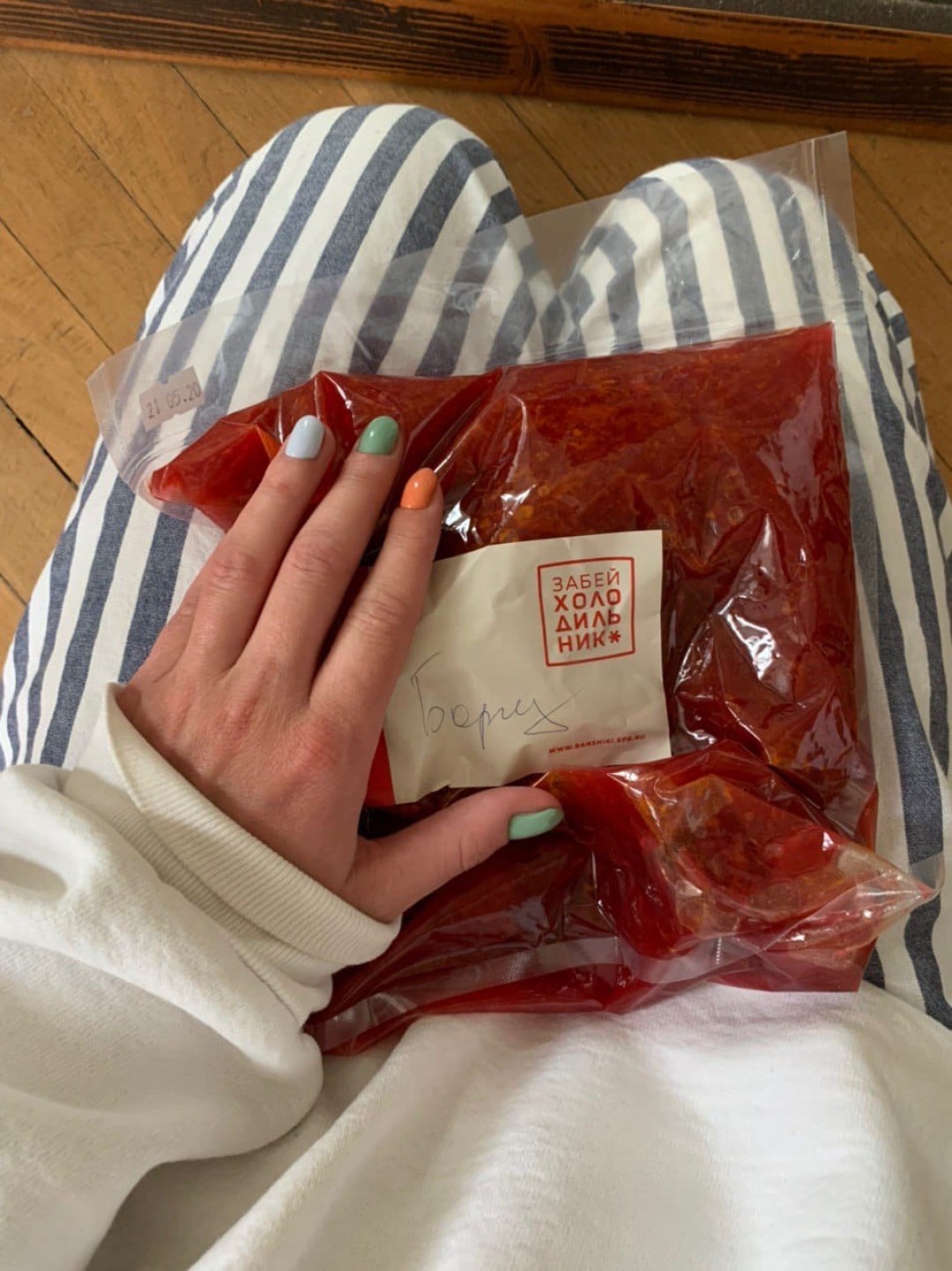 Фото: Катя Суменкова