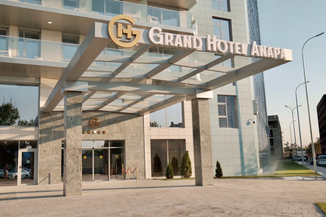 На фото: Grand Hotel Anapa