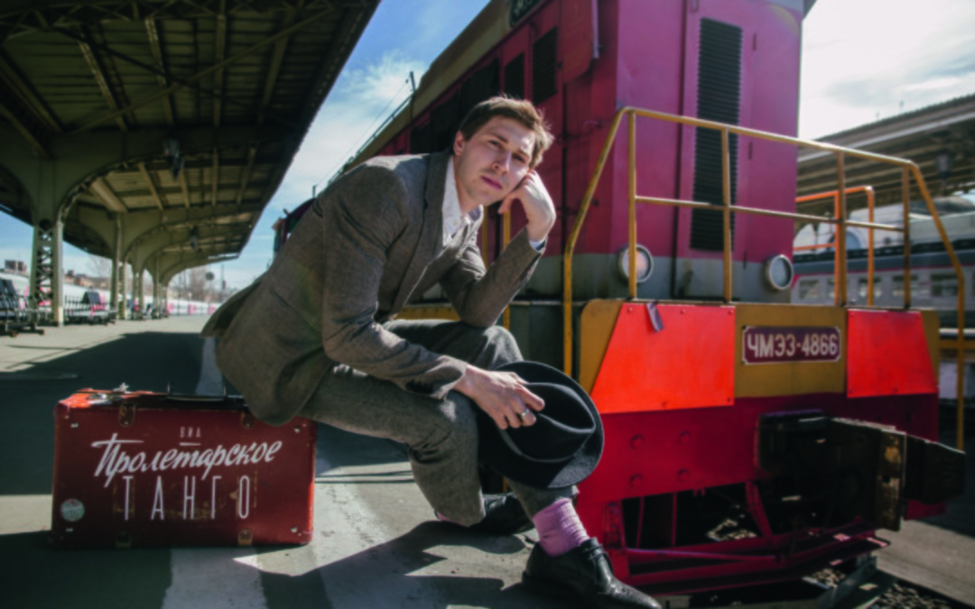 Дмитрий Караневский