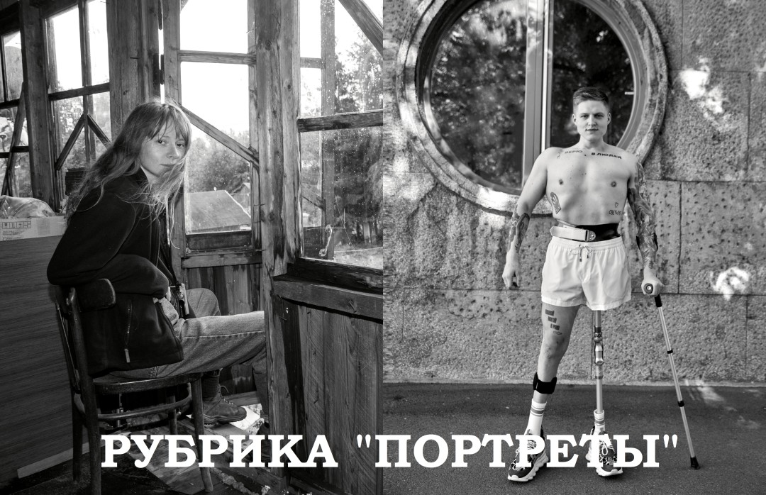 Слева направо: Художница и модель Кира Пиевская, блогер (3 млн подписчиков) Сергей Кутовой