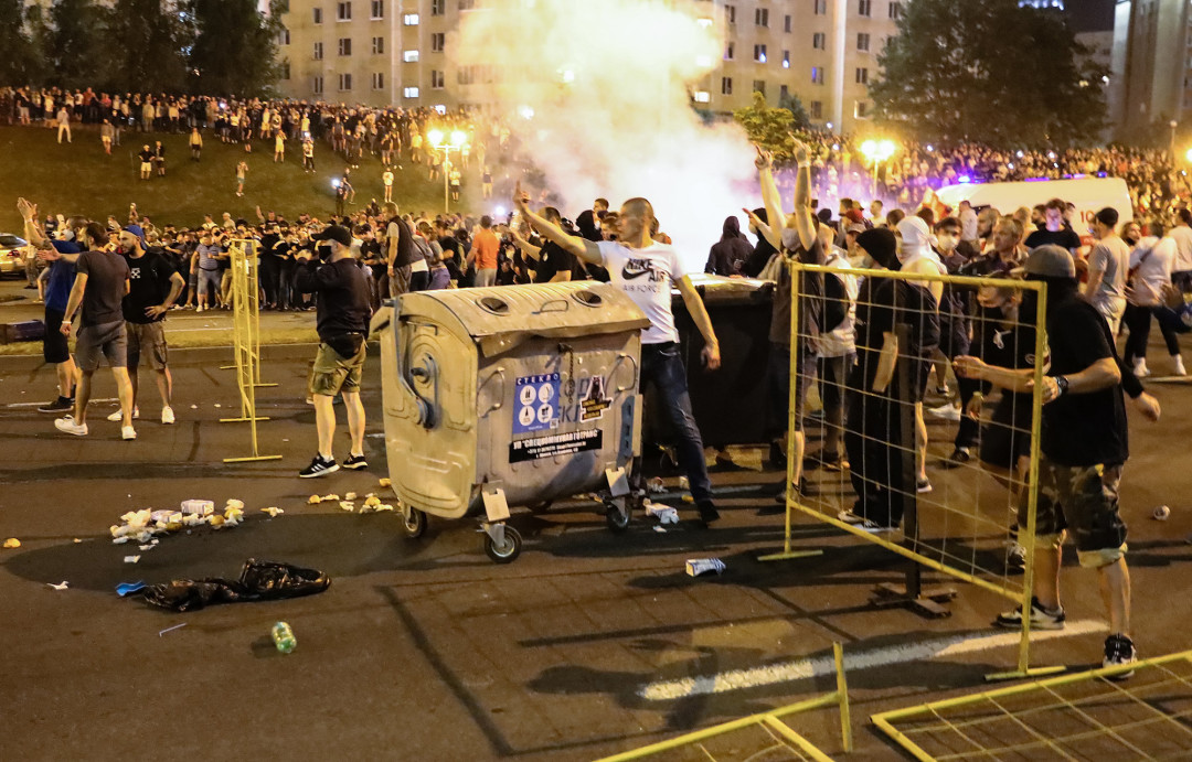 Фото: Stringer/EPA-EFE/Vosotock Photo