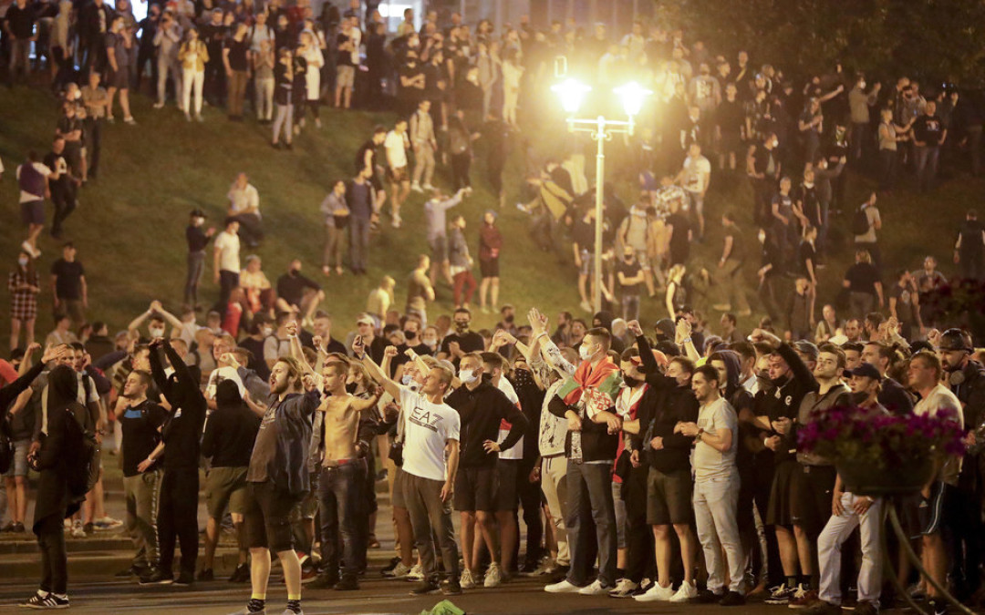 Фото: Sergei Grits/AP/TASS