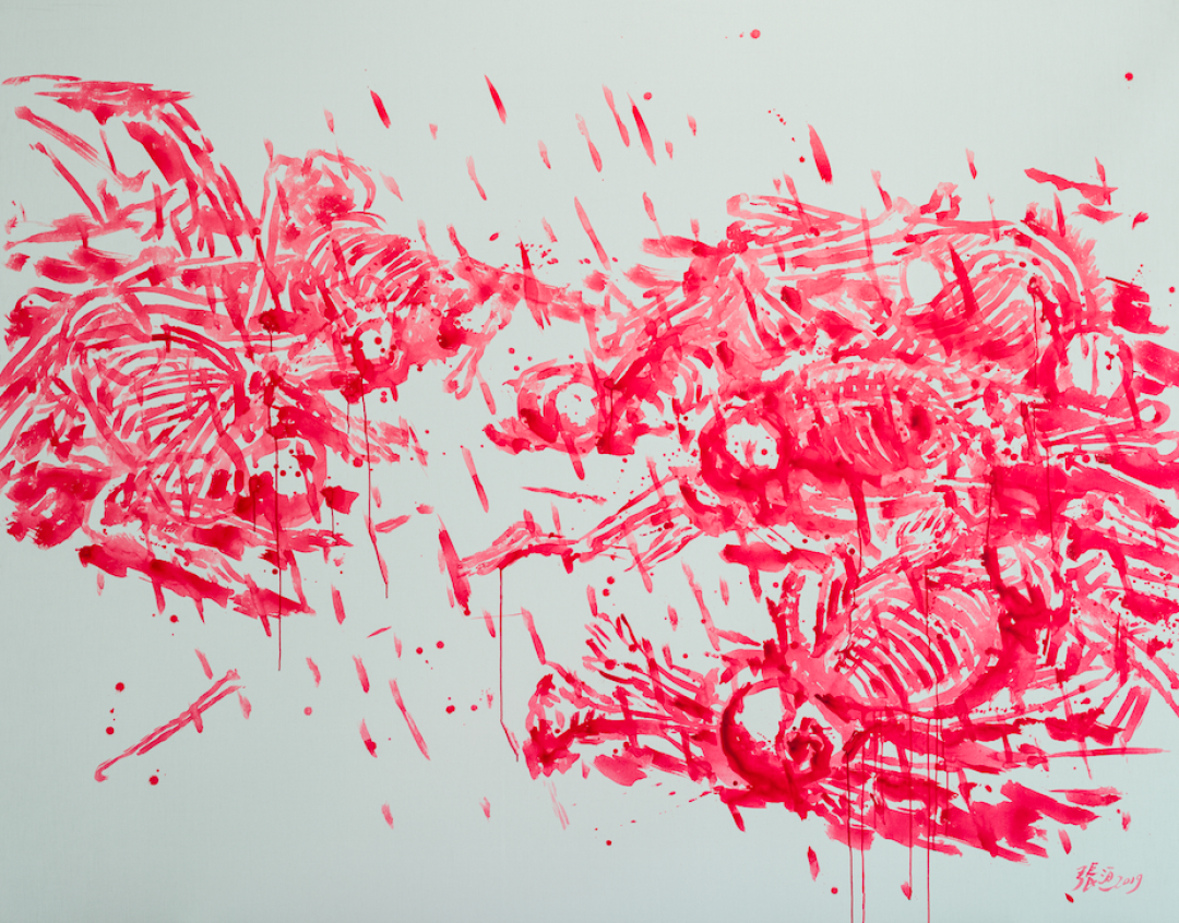 Чжан Хуань. Перерождение №31. 2019 г. Холст, акрил