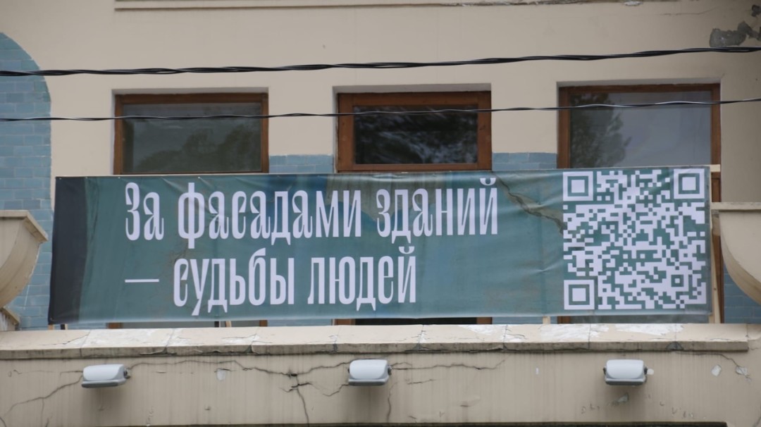 Фото: Музей модерна.