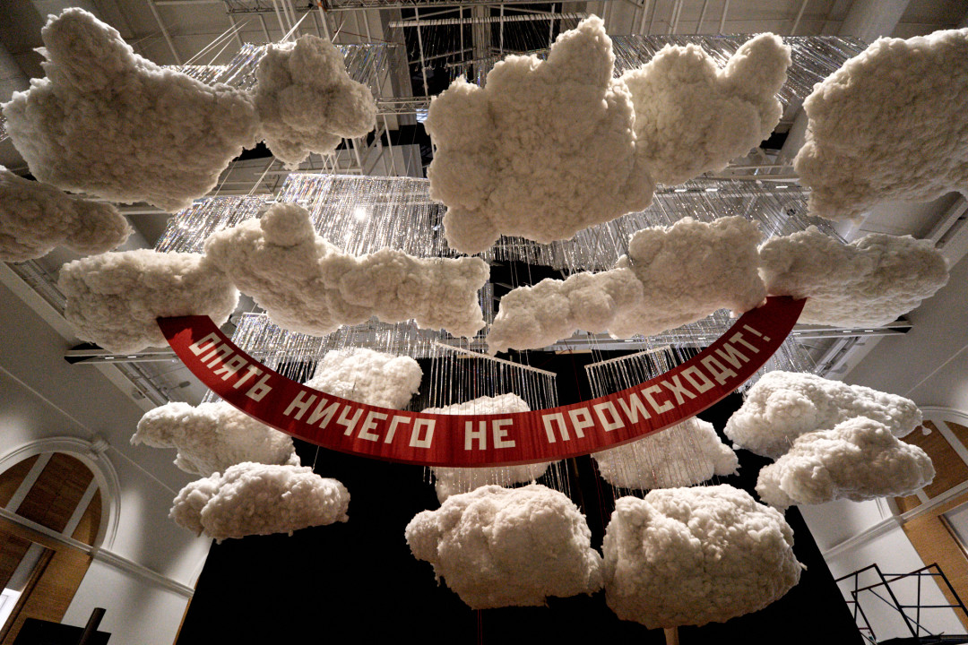 Маяна Насыбуллова, «Опять ничего не происходит», 2020. Фото: Михаил Вильчук