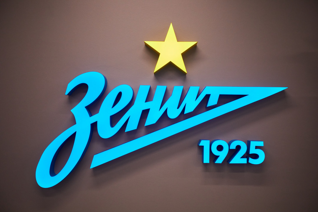 Направляемся в спортивную зону