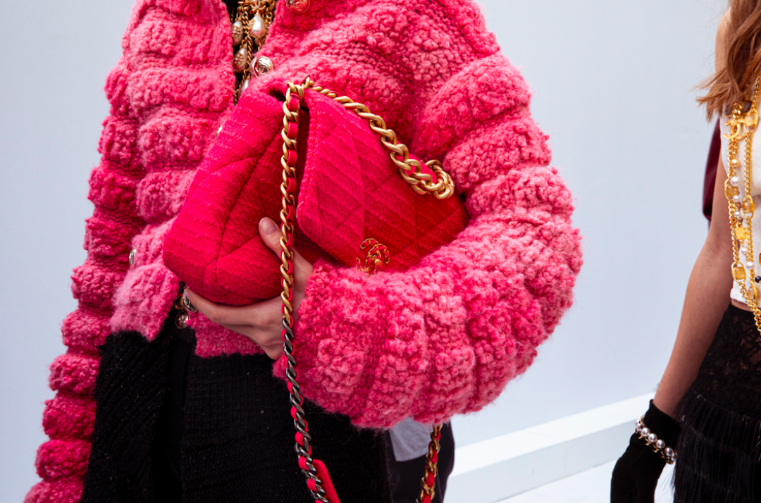Кардиган Chanel, Невский пр., 152
