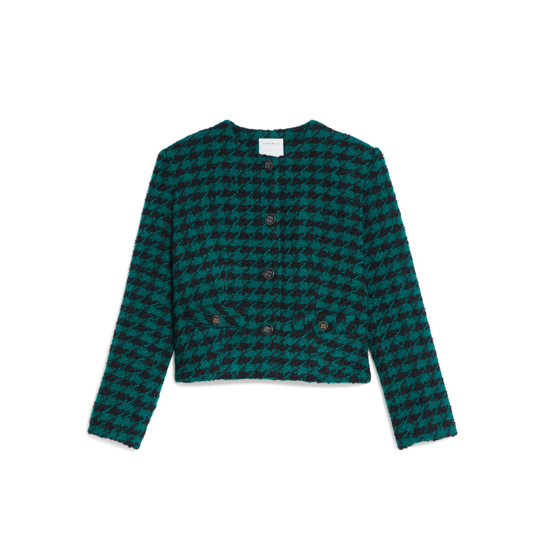 Кардиган Sandro, Большой пр., 57/1