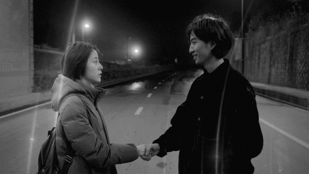 «Облака в ее комнате»