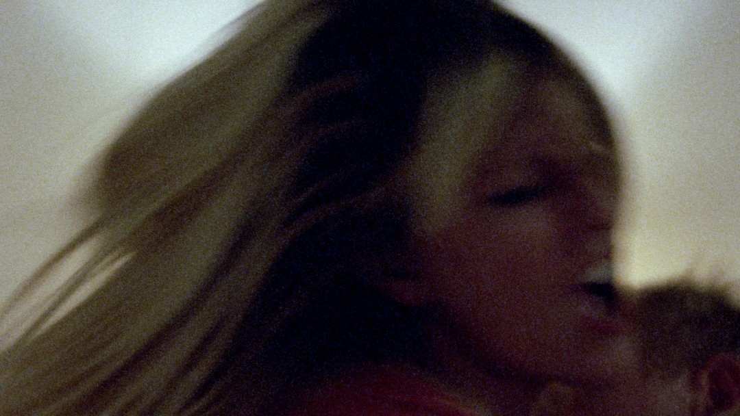 «Медленная машина»