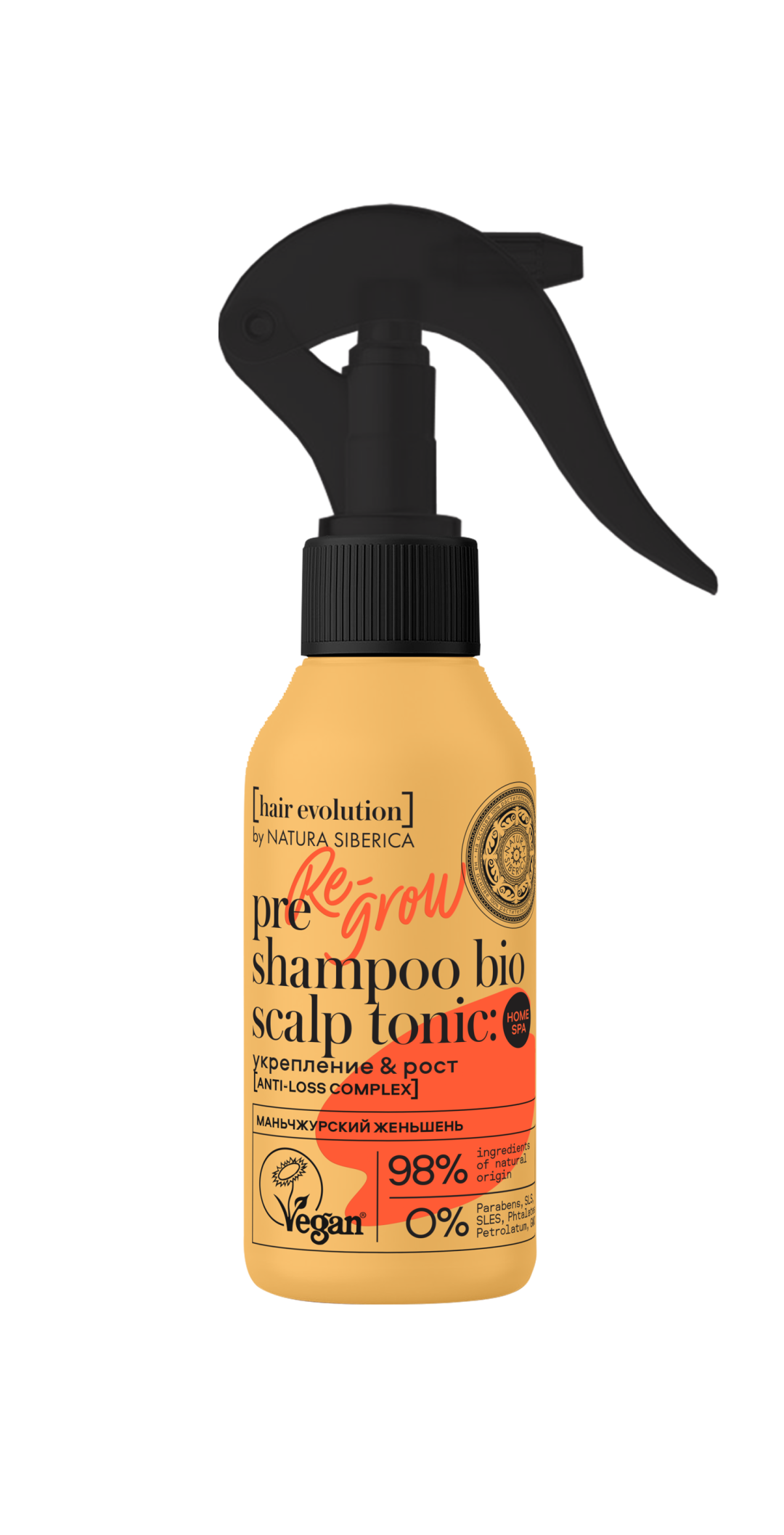 Re-grow для ослабленных волос с корнем маньчжурского женьшеня, кофеином и биотином;