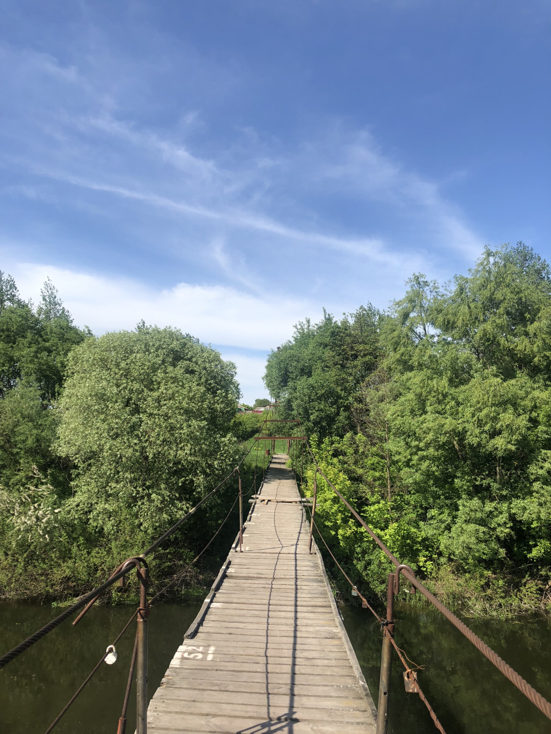 курский мост для