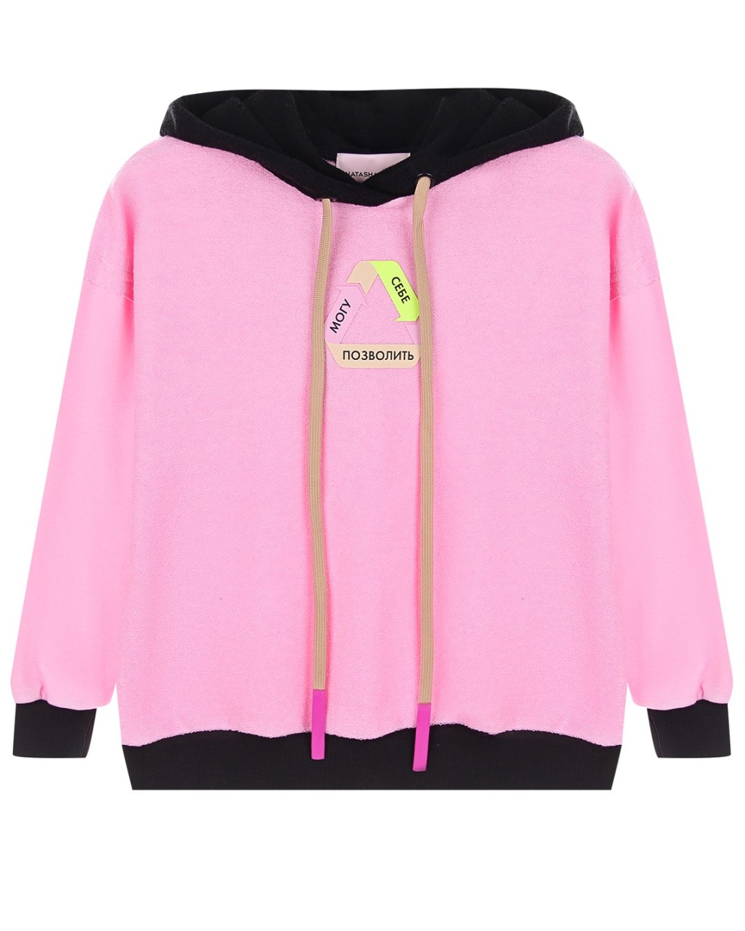 Детское худи Natasha Zinko, «Кенгуру», Московский пр., 193, Большой пр., 17, 11 199 руб.