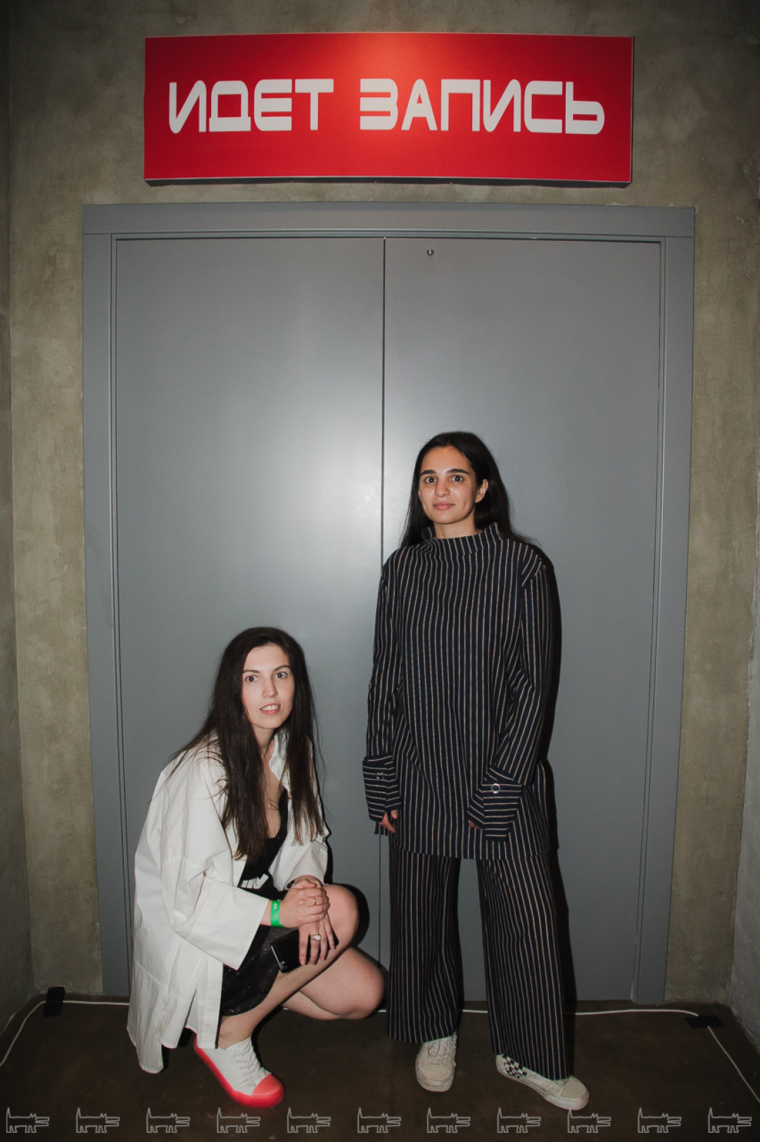 Саша Генералова, Лима Саид