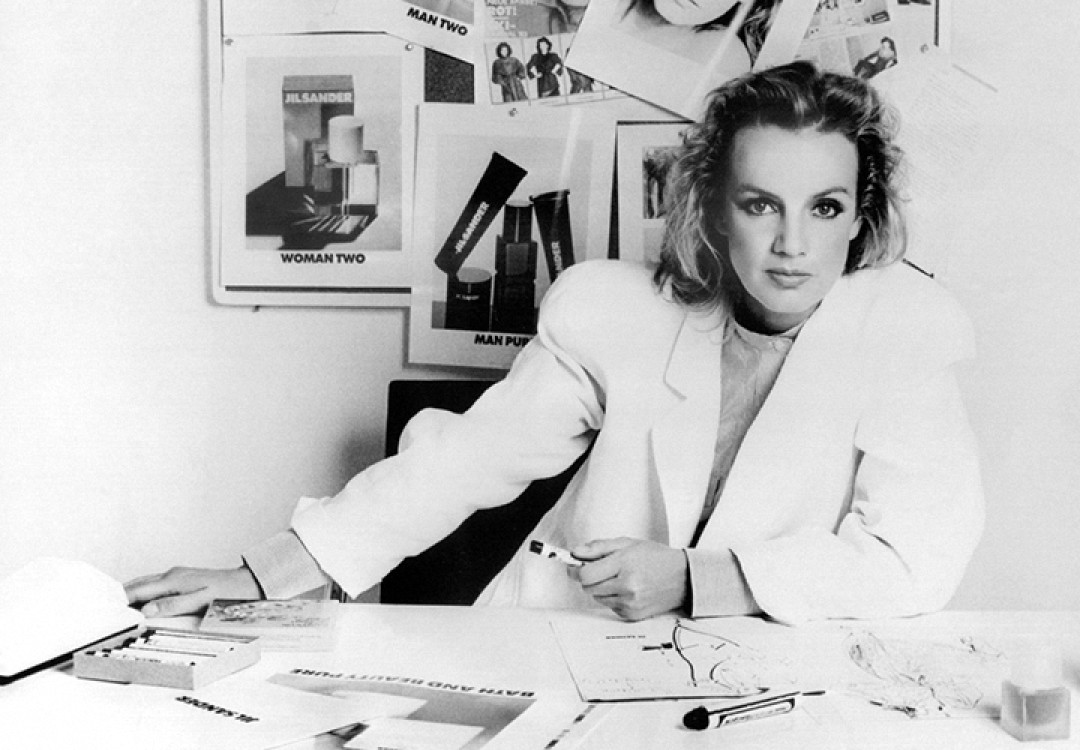 Джил Сандер