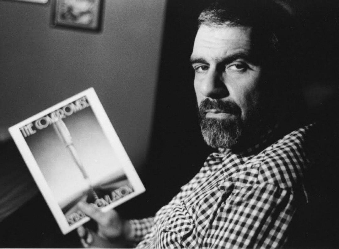 Сергей Довлатов и его книга «Компромисс», фото Нины Аловерт