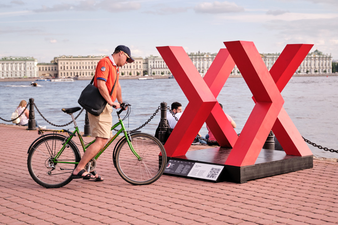 Буква Мити Харшака