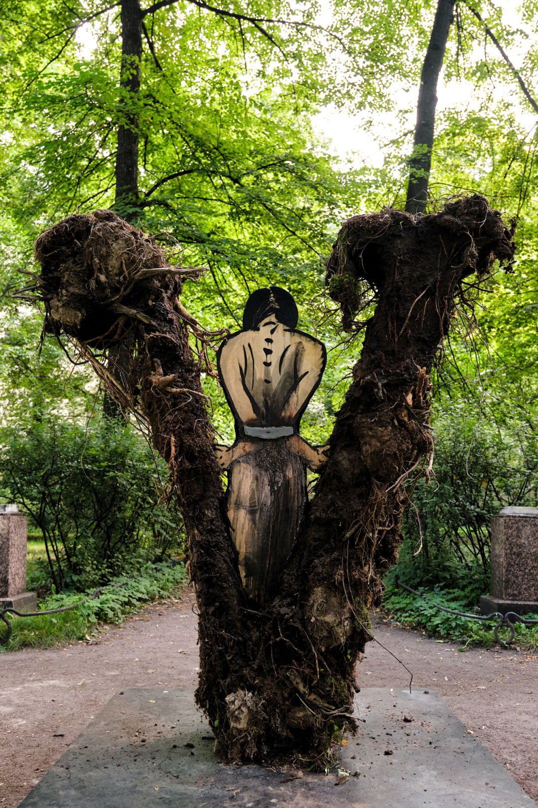 Буква Александра Шишкина-Хокусая