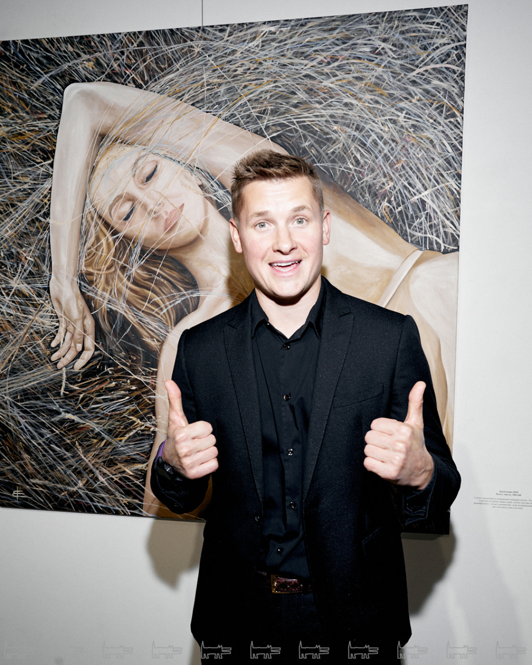 Александр Белькович