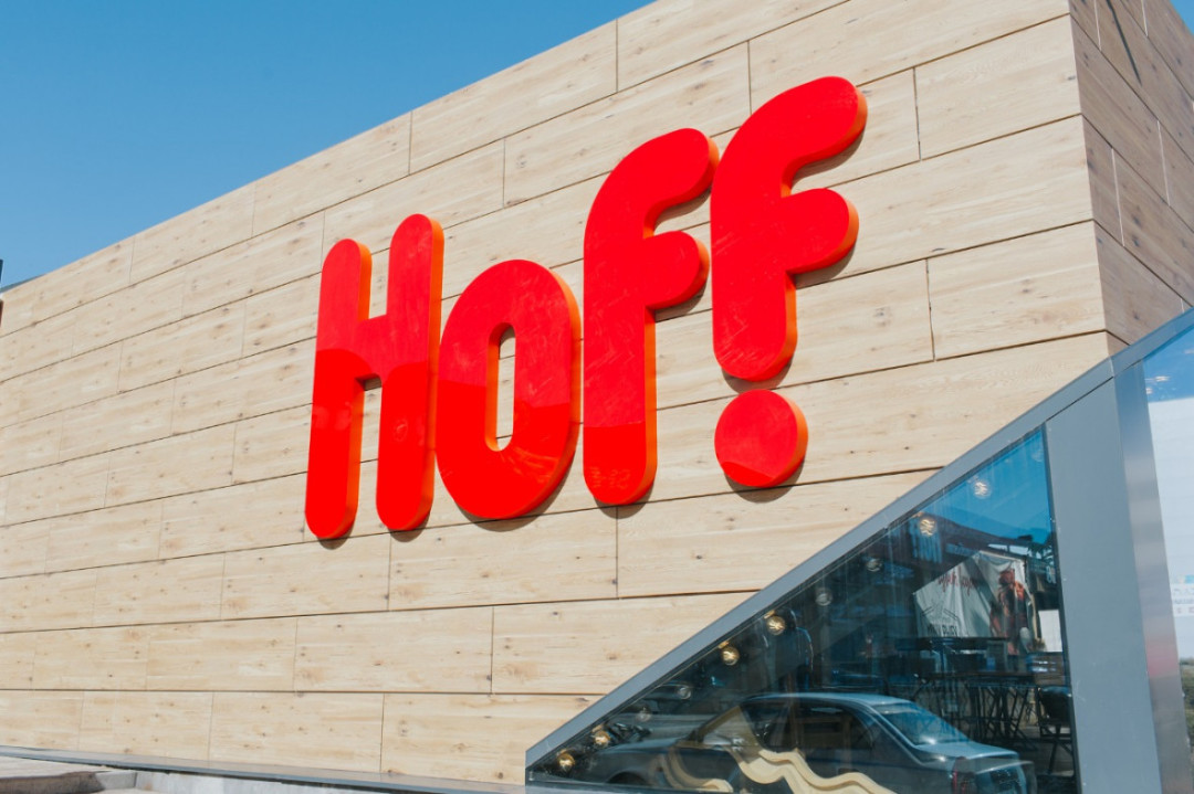 Гипермаркет Hoff, Ставрополь, ул. Шаумяна, 1, ТК «Базар» Фото: архивы пресс-служб
