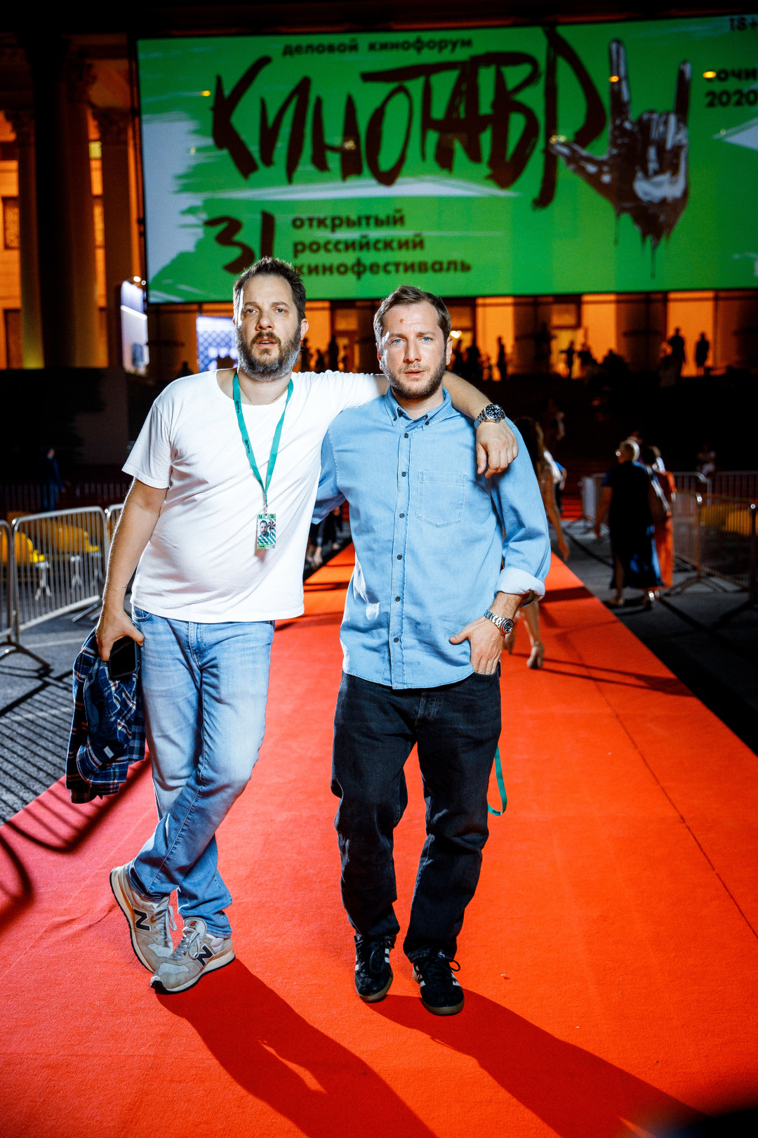 Александр Цыпкин и Резо Гигинеишвили