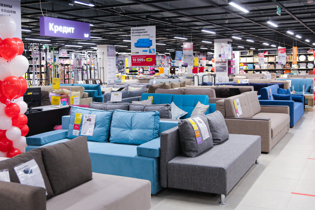 Гипермаркет мебели с фото Гипермаркет мебели с фото