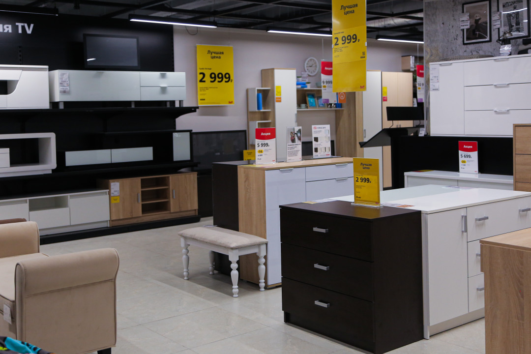 Гипермаркет мебели с фото Гипермаркет мебели с фото