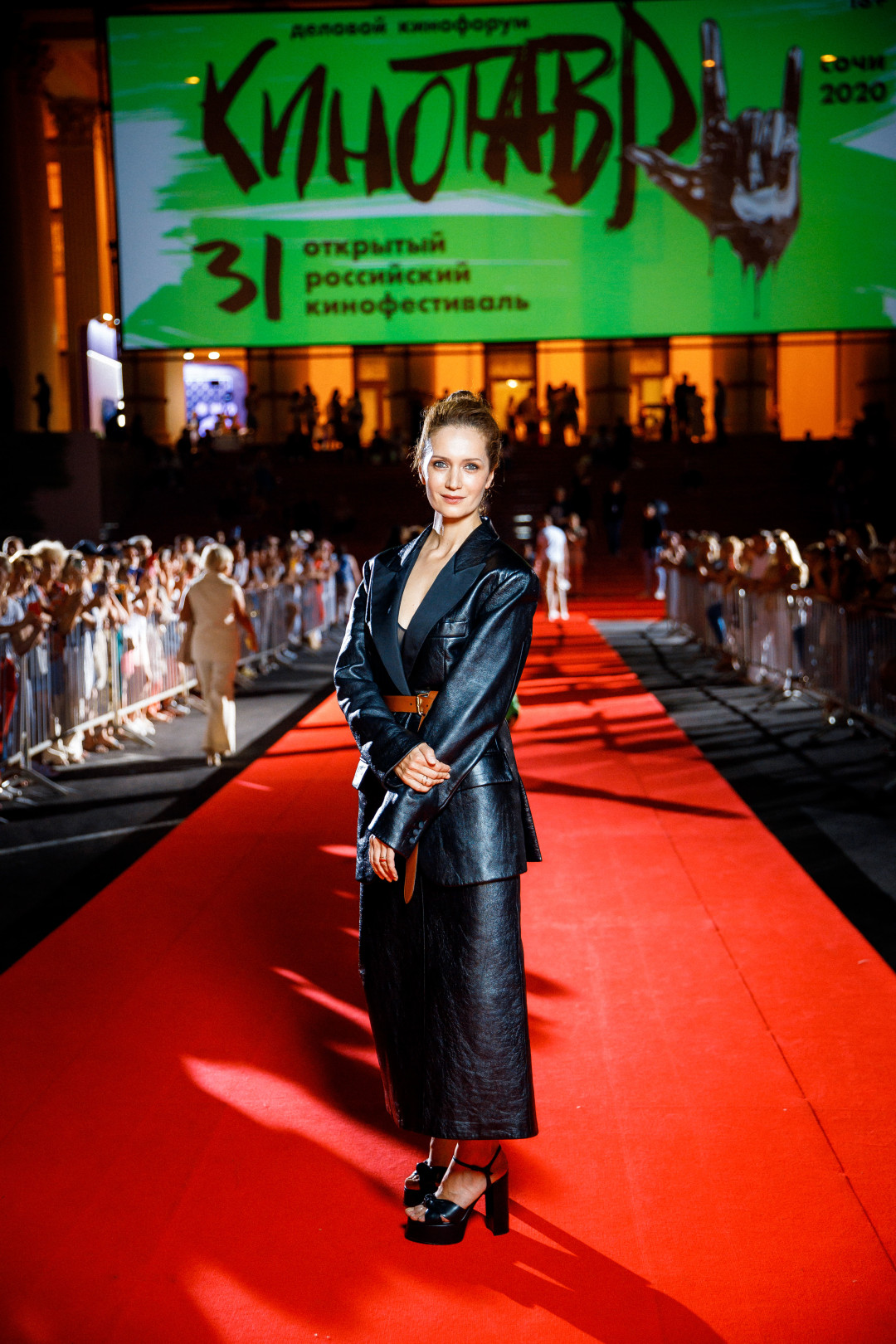 Виктория Исакова