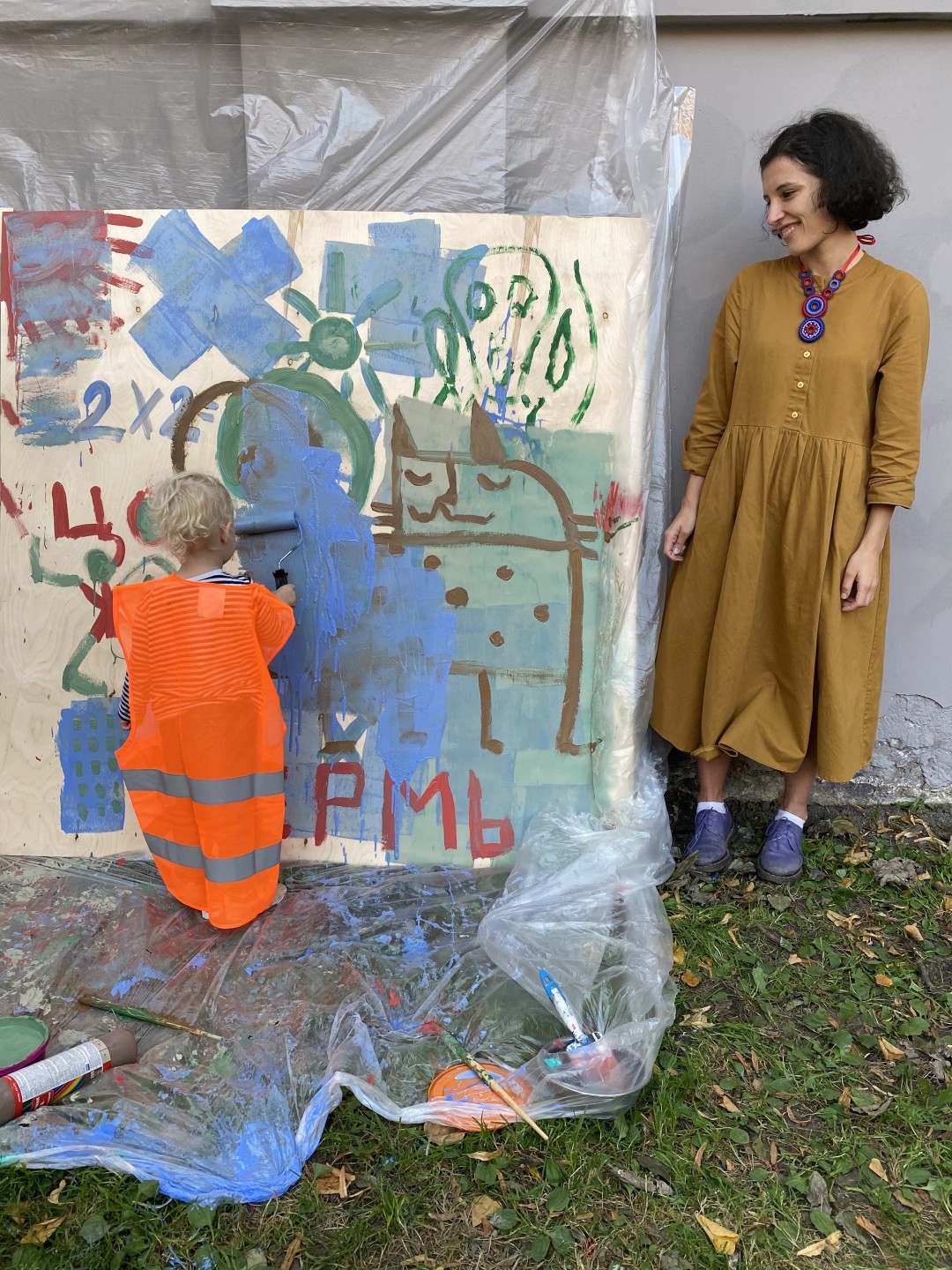 Акция «Художник и дворник»