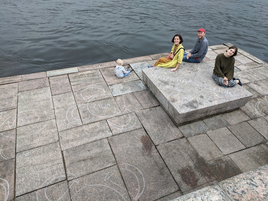 Акция на Воскресенской набережной