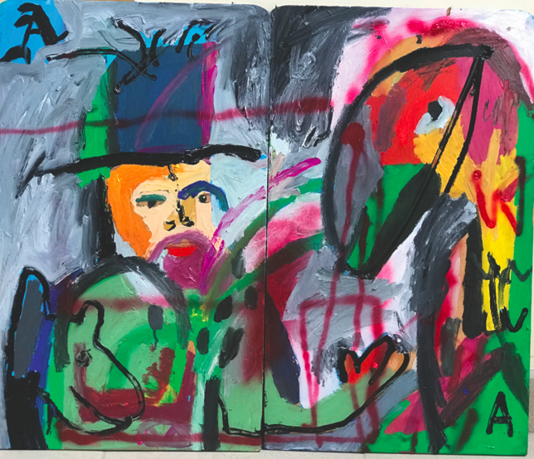 Артемий Лысиков. Rubber Production